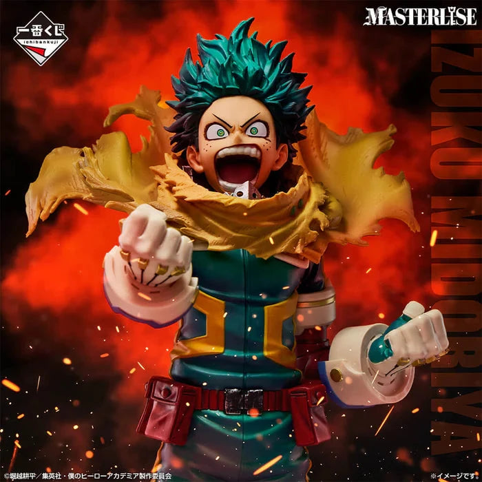 ICHIBAN KUJI – My Hero Academia: The Power of Weaving – Izuku Midoriya – Figurine Lot A MangaSphere