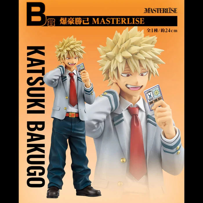 ICHIBAN KUJI – My Hero Academia: The Power of Weaving – Katsuki Bakugo – Figurine Lot B MangaSphere