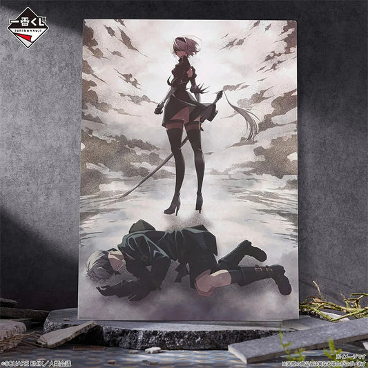 ICHIBAN KUJI NIER AUTOMATA VER 1.1A GLORY TO HUMANITY - ILLUSTRATION BOARD LOT D UNIVERS DE HEROS