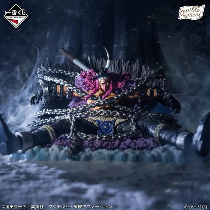 ONE PIECE – Figurine Loki Last One | Ichiban Kuji Elbaf Arc GIANT BASH!! Vol.1 Bandai