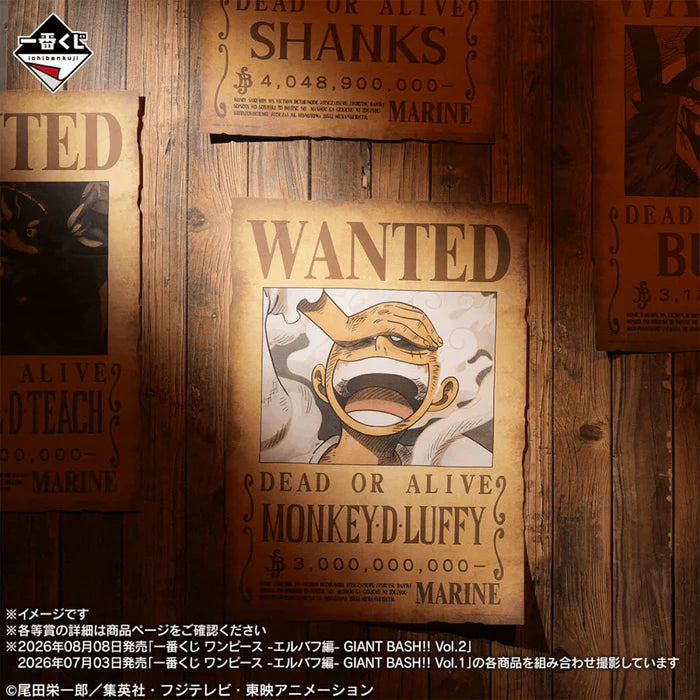 ONE PIECE – Wanted Poster Giant Vol.1 Full Set Lot J | Ichiban Kuji Elbaf Arc GIANT BASH!! Vol.1 Bandai