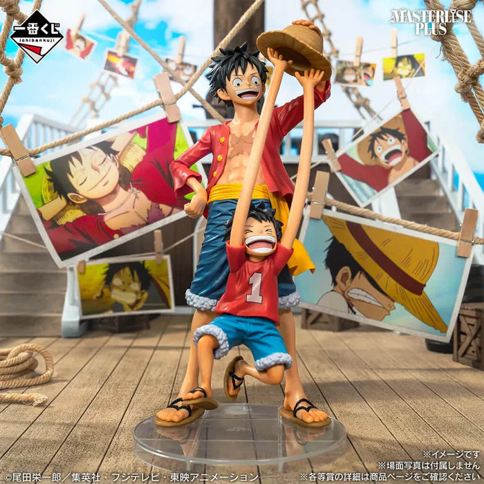 ICHIBAN KUJI ONE PIECE – Figurine Monkey D. Luffy Last One Memories of Adventure Bandai