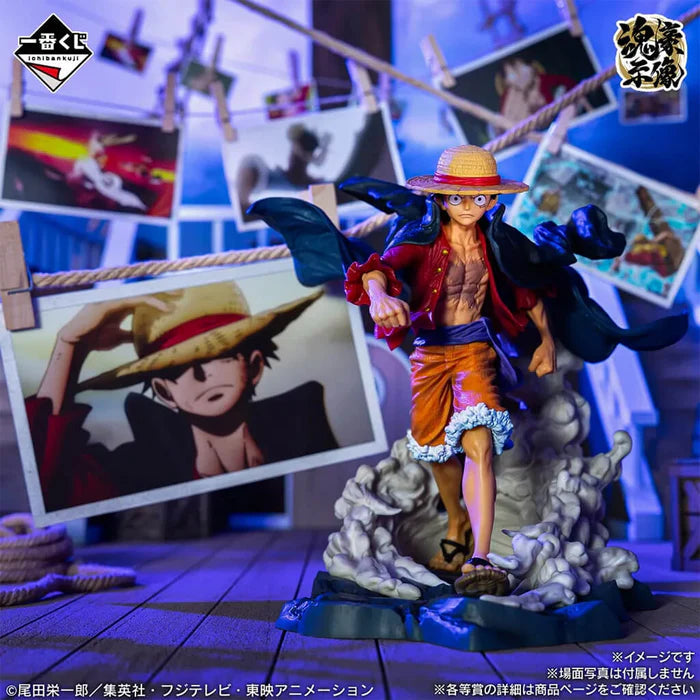 ICHIBAN KUJI ONE PIECE – Figurine Monkey D. Luffy Lot A Memories of Adventure Bandai