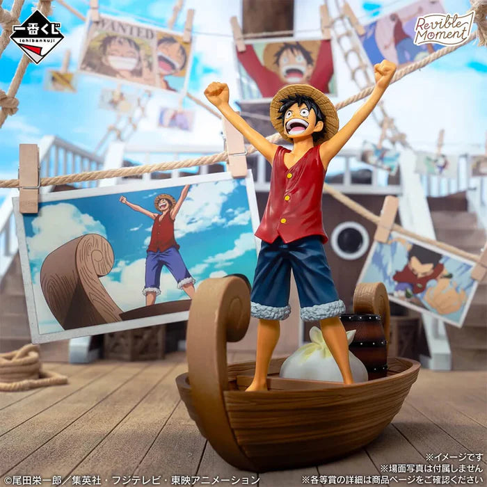 ICHIBAN KUJI ONE PIECE – Figurine Monkey D. Luffy Lot C Memories of Adventure Bandai