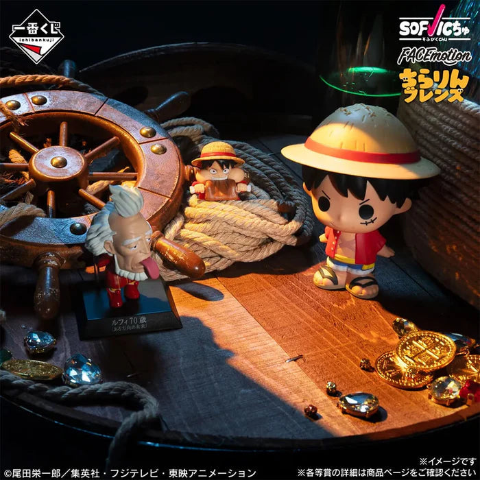 ICHIBAN KUJI ONE PIECE – Figurines Monkey D. Luffy Mini Figure Lot F Memories of Adventure Bandai