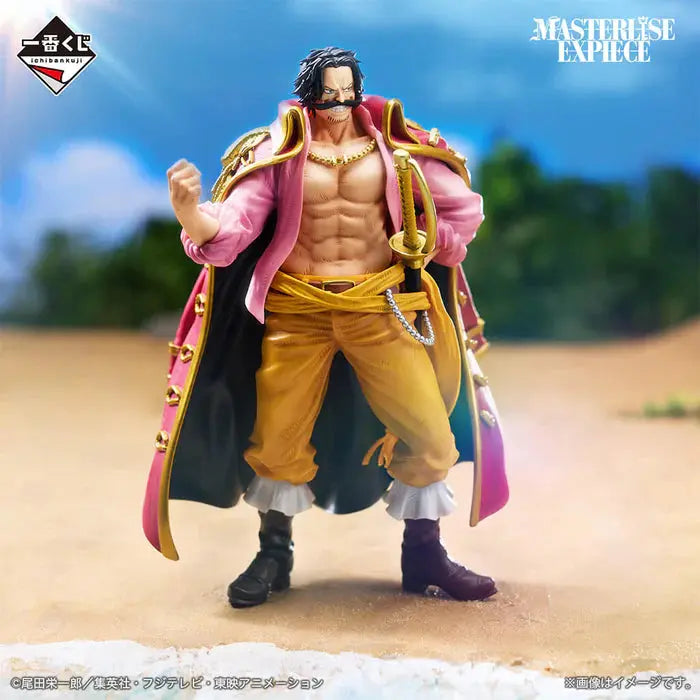 ICHIBAN KUJI ONE PIECE ROGER PIRATES LEGENDARY PIRATES - FIGURINE GOL D. ROGER LOT A MangaSphere