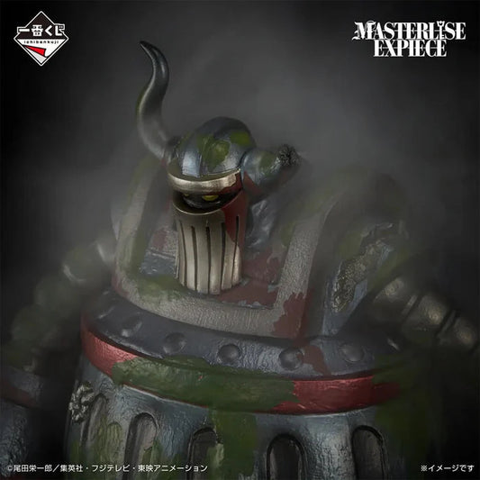 ONE PIECE – Figurine Emet (Iron Giant) Lot C Ichiban Kuji The Future We Envision Bandai
