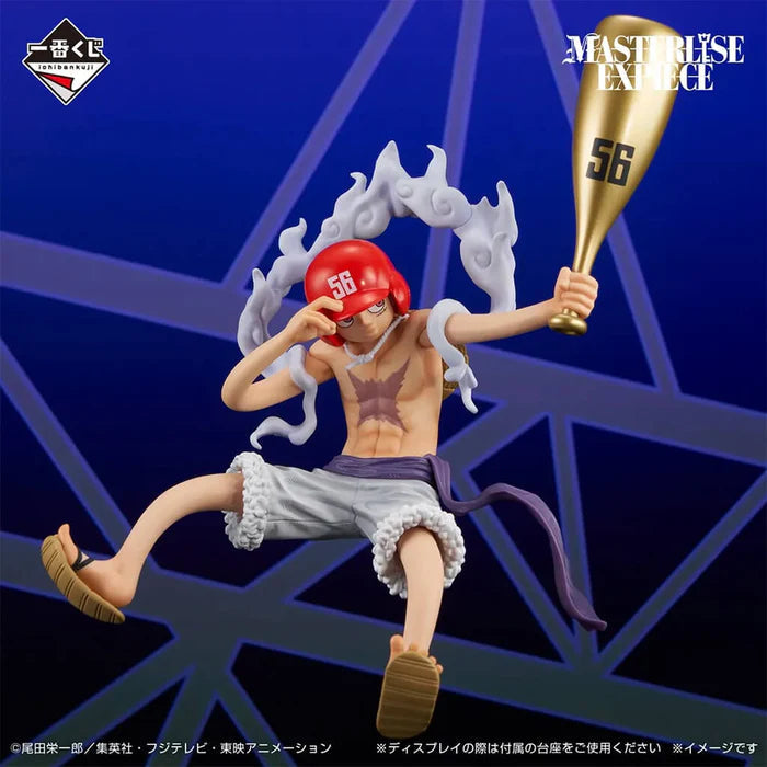 ONE PIECE – Figurine Monkey D. Luffy Baseball Ver. Last One Ichiban Kuji The Future We Envision Bandai