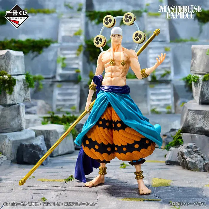ICHIBAN KUJI ONE PIECE THE GREATEST BATTLE - FIGURINE ENEL LOT C UNIVERS DE HEROS