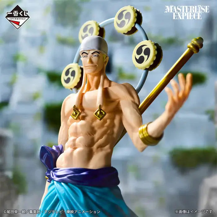 ICHIBAN KUJI ONE PIECE THE GREATEST BATTLE - FIGURINE ENEL LOT C UNIVERS DE HEROS