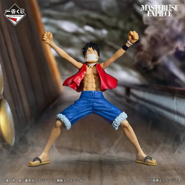ICHIBAN KUJI ONE PIECE THE GREATEST BATTLE - FIGURINE MONKEY D. LUFFY LOT A UNIVERS DE HEROS
