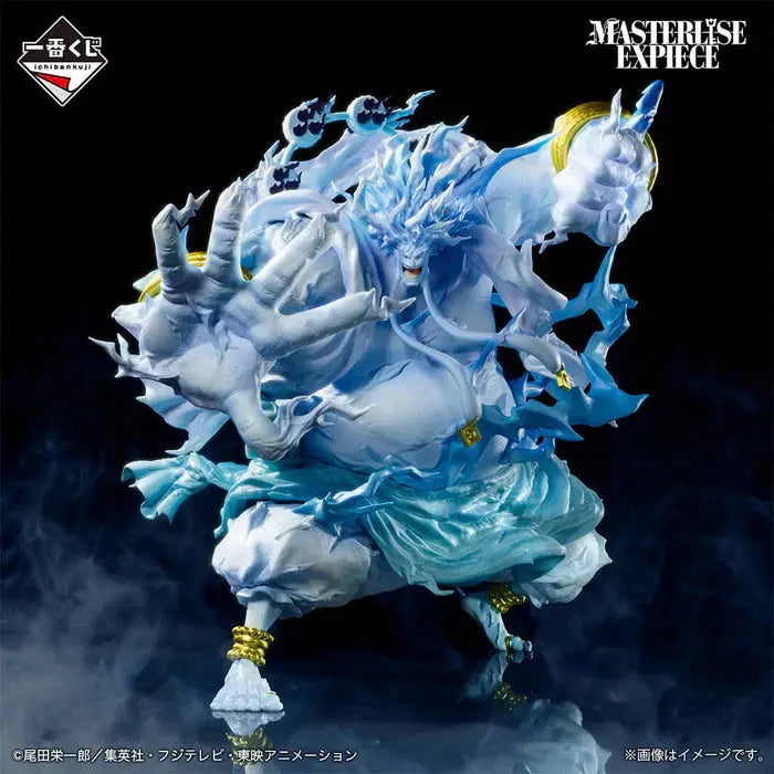 ICHIBAN KUJI ONE PIECE THE GREATEST BATTLE - FIGURINE TWO-HUNDRED MILLION V RAIJIN LAST ONE UNIVERS DE HEROS