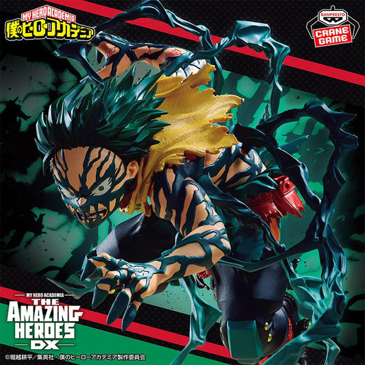 MY HERO ACADEMIA - Izuku Midoriya Overlay - Figurine The Amazing Heroes DX MangaSphere