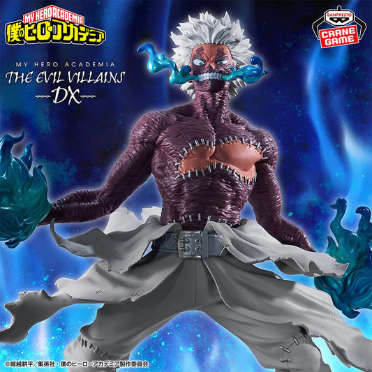 MY HERO ACADEMIA - FIGURINE DABI THE EVIL VILLAINS DX MangaSphere