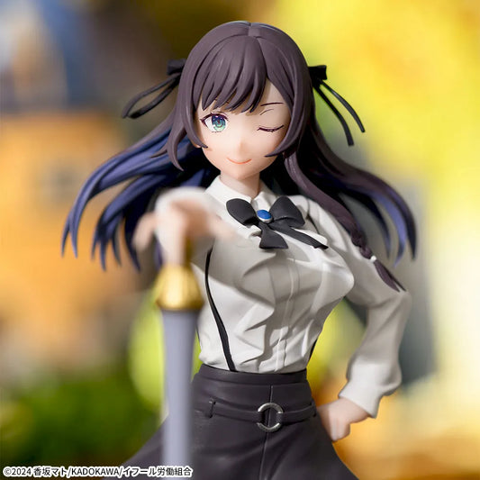 I May Be a Guild Receptionist, But I'll Solo Any Boss to Clock Out on Time – Figurine Alina Clover | Luminasta – SEGA