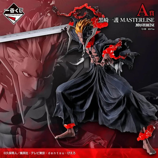 BLEACH – Figurine Ichigo Kurosaki MASTERLISE | Ichiban Kuji Stirring Souls Vol.5 Lot A Bandai