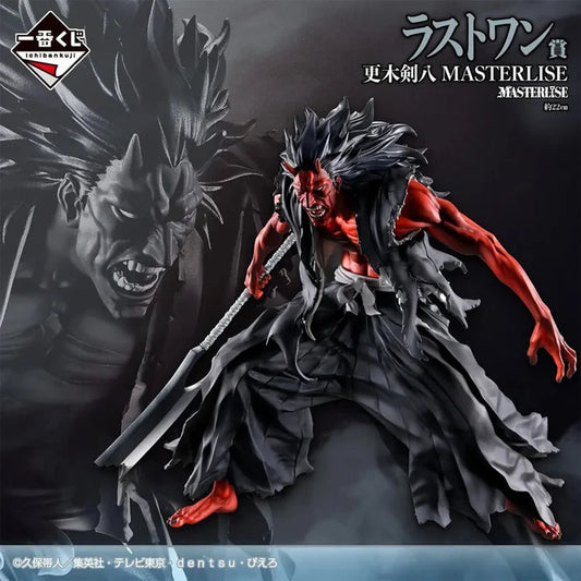 BLEACH – Figurine Kenpachi Zaraki Bankai MASTERLISE | Ichiban Kuji Stirring Souls Vol.5 Last One Bandai
