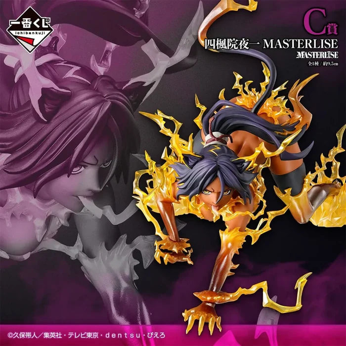 BLEACH – Figurine Yoruichi Shihōin MASTERLISE | Ichiban Kuji Stirring Souls Vol.5 Lot C Bandai