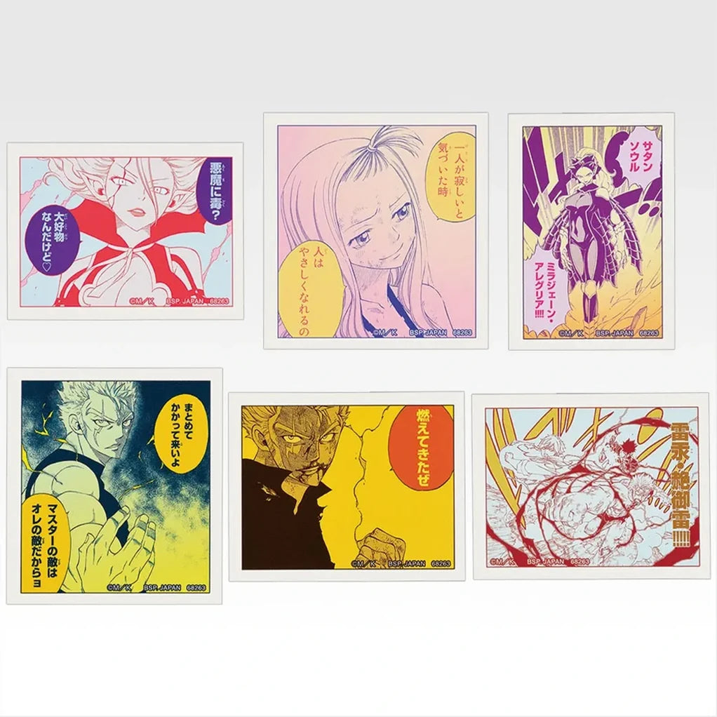 ICHIBAN KUJI FAIRY TAIL 20TH ANNIVERSARY – Stickers Full Set Lot G Bandai