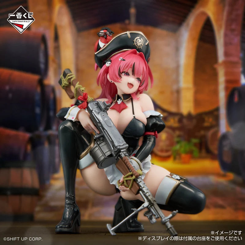 ICHIBAN KUJI GODDESS OF VICTORY: NIKKE CHAPTER 7 – Figurine Mast Romantic Maid A Prize Bandai