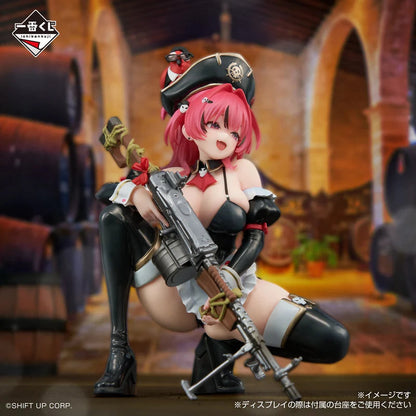 ICHIBAN KUJI GODDESS OF VICTORY: NIKKE CHAPTER 7 – Figurine Mast Romantic Maid A Prize Bandai