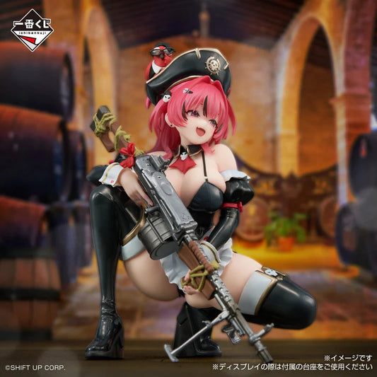 ICHIBAN KUJI GODDESS OF VICTORY: NIKKE CHAPTER 7 – Figurine Mast Romantic Maid A Prize Bandai