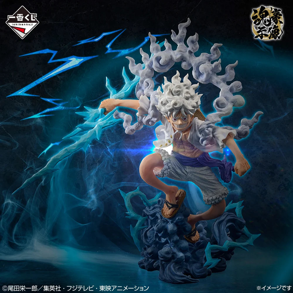 ONE PIECE – Figurine Monkey D. Luffy Gear 5 | Ichiban Kuji EX Those Who Possess the Devil Vol.3 – A Prize MangaSphere