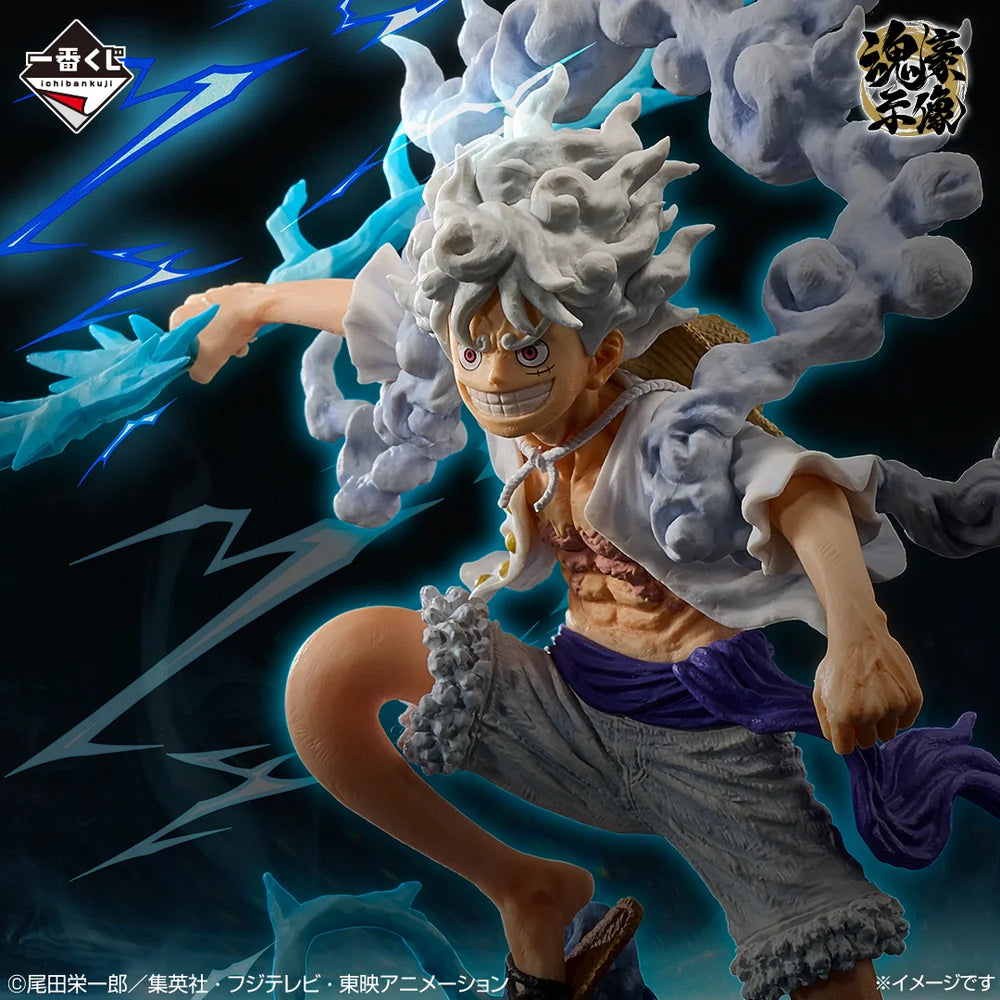 ONE PIECE – Figurine Monkey D. Luffy Gear 5 | Ichiban Kuji EX Those Who Possess the Devil Vol.3 – A Prize MangaSphere