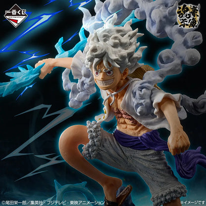 ONE PIECE – Figurine Monkey D. Luffy Gear 5 | Ichiban Kuji EX Those Who Possess the Devil Vol.3 – A Prize MangaSphere
