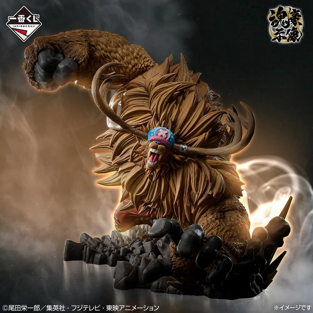ONE PIECE – Figurine Tony Tony Chopper | Ichiban Kuji EX Those Who Possess the Devil Vol.3 – B Prize MangaSphere