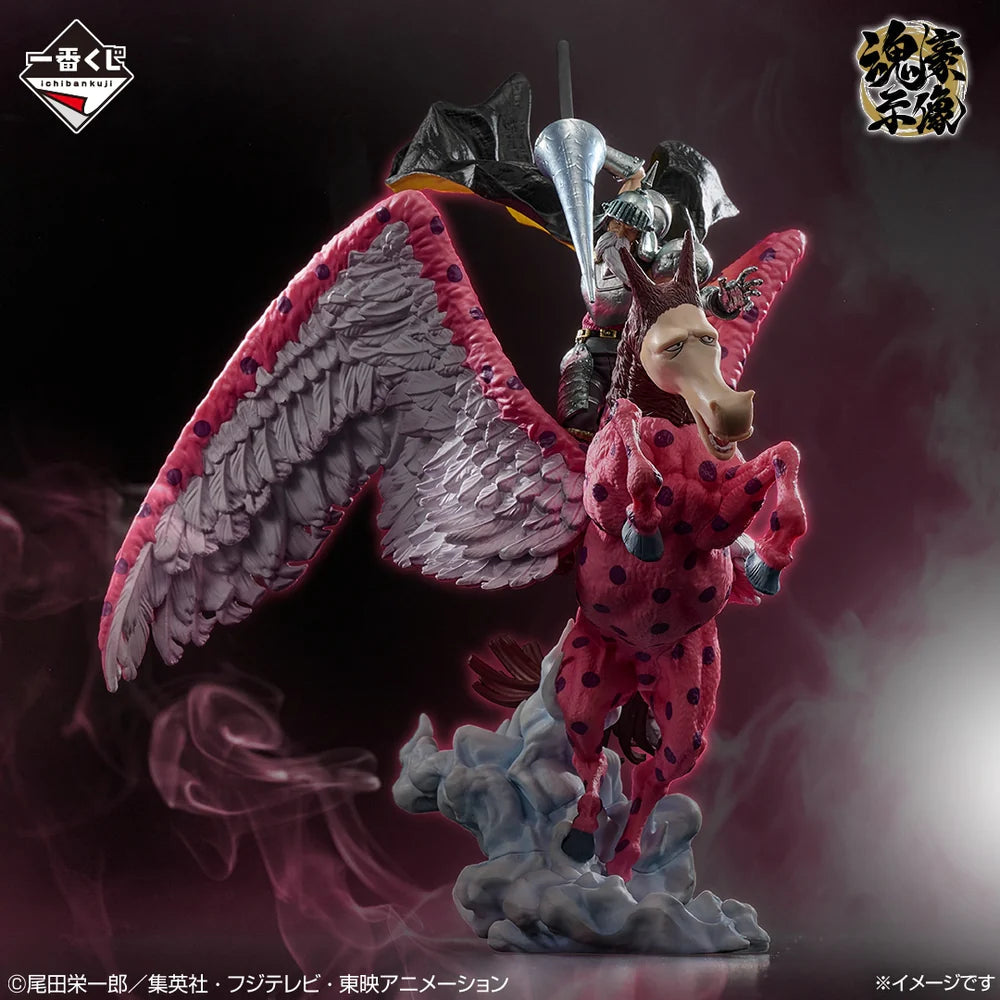 ONE PIECE – Figurine Pierre & Gan Fall | Ichiban Kuji EX Those Who Possess the Devil Vol.3 – C Prize MangaSphere