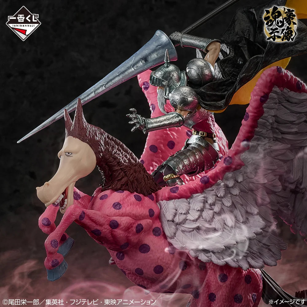 ONE PIECE – Figurine Pierre & Gan Fall | Ichiban Kuji EX Those Who Possess the Devil Vol.3 – C Prize MangaSphere
