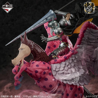 ONE PIECE – Figurine Pierre & Gan Fall | Ichiban Kuji EX Those Who Possess the Devil Vol.3 – C Prize MangaSphere