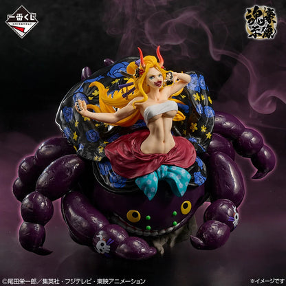 ONE PIECE – Figurine Black Maria | Ichiban Kuji EX Those Who Possess the Devil Vol.3 – D Prize MangaSphere