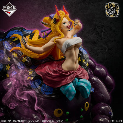 ONE PIECE – Figurine Black Maria | Ichiban Kuji EX Those Who Possess the Devil Vol.3 – D Prize MangaSphere