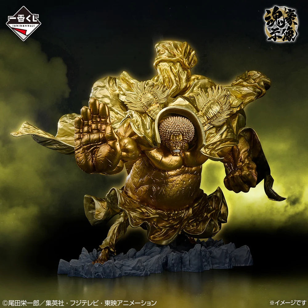 ONE PIECE – Figurine Sengoku | Ichiban Kuji EX Those Who Possess the Devil Vol.3 – Last One Prize MangaSphere