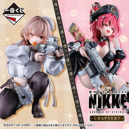 ICHIBAN KUJI GODDESS OF VICTORY: NIKKE CHAPTER 7 – Table Mat F Prize (5 Types) Bandai
