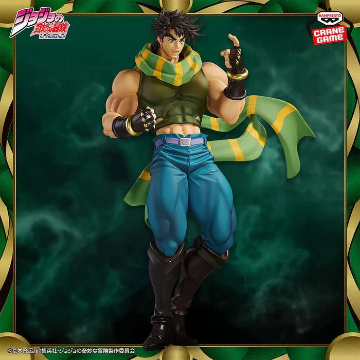JOJO’S BIZARRE ADVENTURE: Battle Tendency – Joseph Joestar – Figurine Mometry (MometriA) MangaSphere