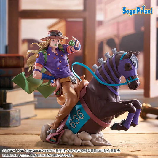 JOJO'S BIZARRE ADVENTURE STEEL BALL RUN – Figurine Gyro Zeppeli & Valkyrie Xross Link MangaSphere
