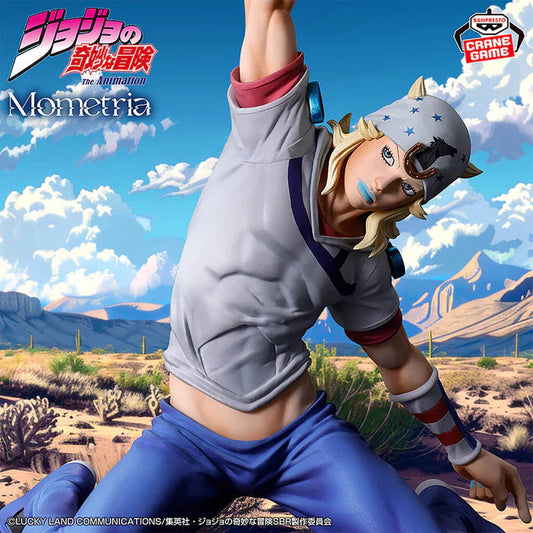 JOJO'S BIZARRE ADVENTURE: STEEL BALL RUN – Figurine Johnny Joestar Mometria Banpresto