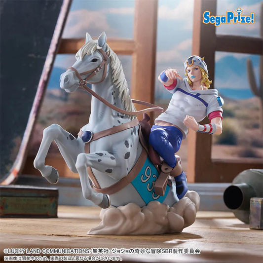 JOJO'S BIZARRE ADVENTURE STEEL BALL RUN – Figurine Johnny Joestar & Slow Dancer Xross Link MangaSphere