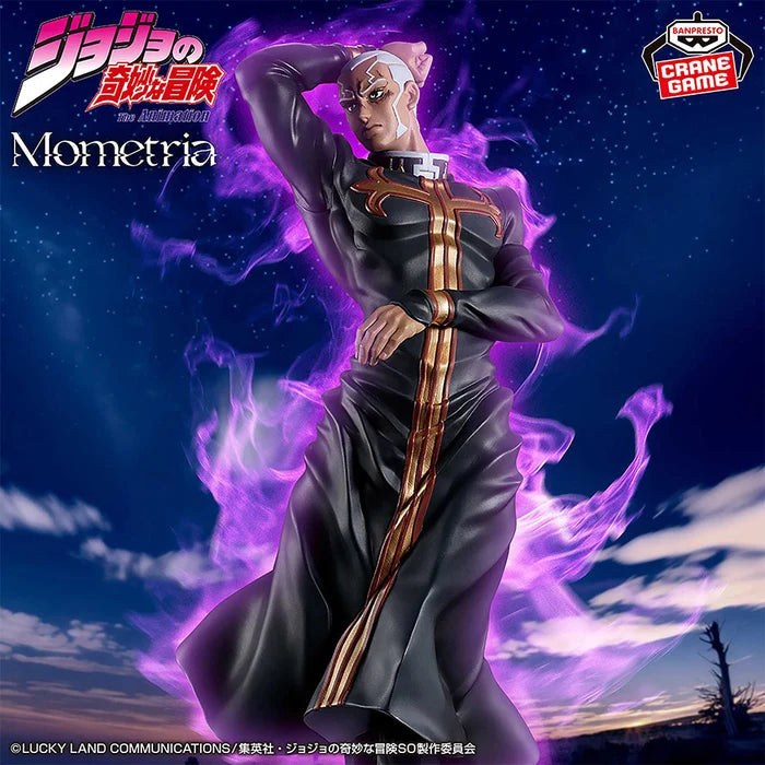 JOJO’S BIZARRE ADVENTURE: STONE OCEAN – Figurine Enrico Pucci Mometria Banpresto