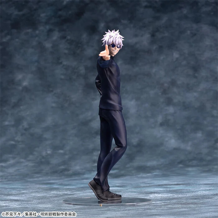 Figurine Satoru Gojo – Hidden Inventory / Premature Death – Jujutsu Kaisen MangaSphere