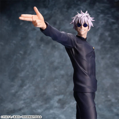 Figurine Satoru Gojo – Hidden Inventory / Premature Death – Jujutsu Kaisen MangaSphere