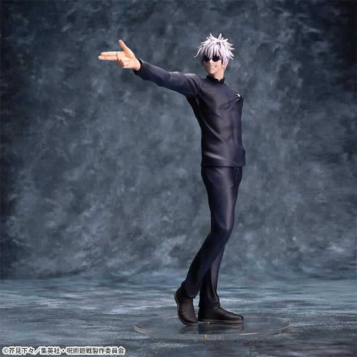 Figurine Satoru Gojo – Hidden Inventory / Premature Death – Jujutsu Kaisen MangaSphere