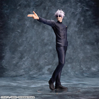 Figurine Satoru Gojo – Hidden Inventory / Premature Death – Jujutsu Kaisen MangaSphere