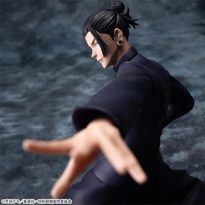 Figurine Suguru Geto – Hidden Inventory / Premature Death – Luminasta – Jujutsu Kaisen MangaSphere