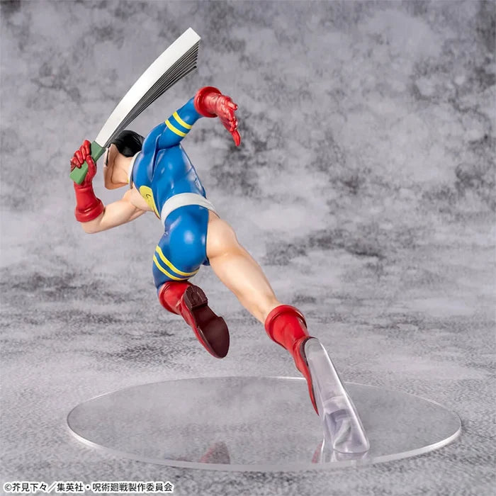 JUJUTSU KAISEN – Figurine Fumihiko Takaba The Culling Game Luminasta SEGA