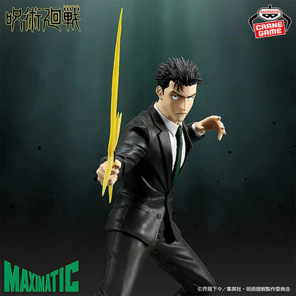 JUJUTSU KAISEN – Figurine Hiromi Higuruma Maximatic MangaSphere
