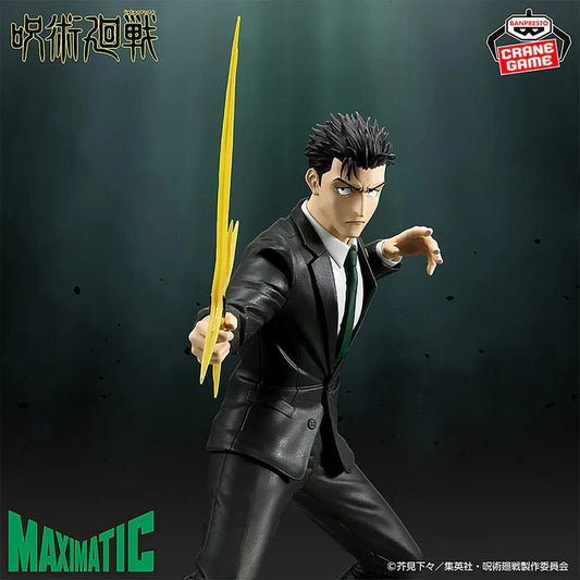 JUJUTSU KAISEN – Figurine Hiromi Higuruma Maximatic MangaSphere